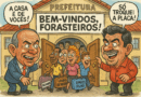 Nomeações de forasteiros continuam marcando a vida política de Camaçari