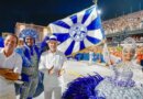 Partido Novo aciona TSE e pede cassação da chapa Lula-Alckmin por desfile de Carnaval